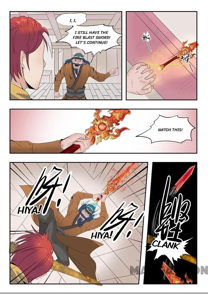 Page 3 of Chapter 179