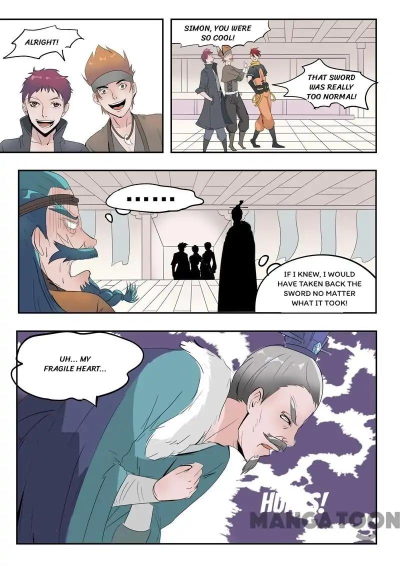 Page 7 of Chapter 179