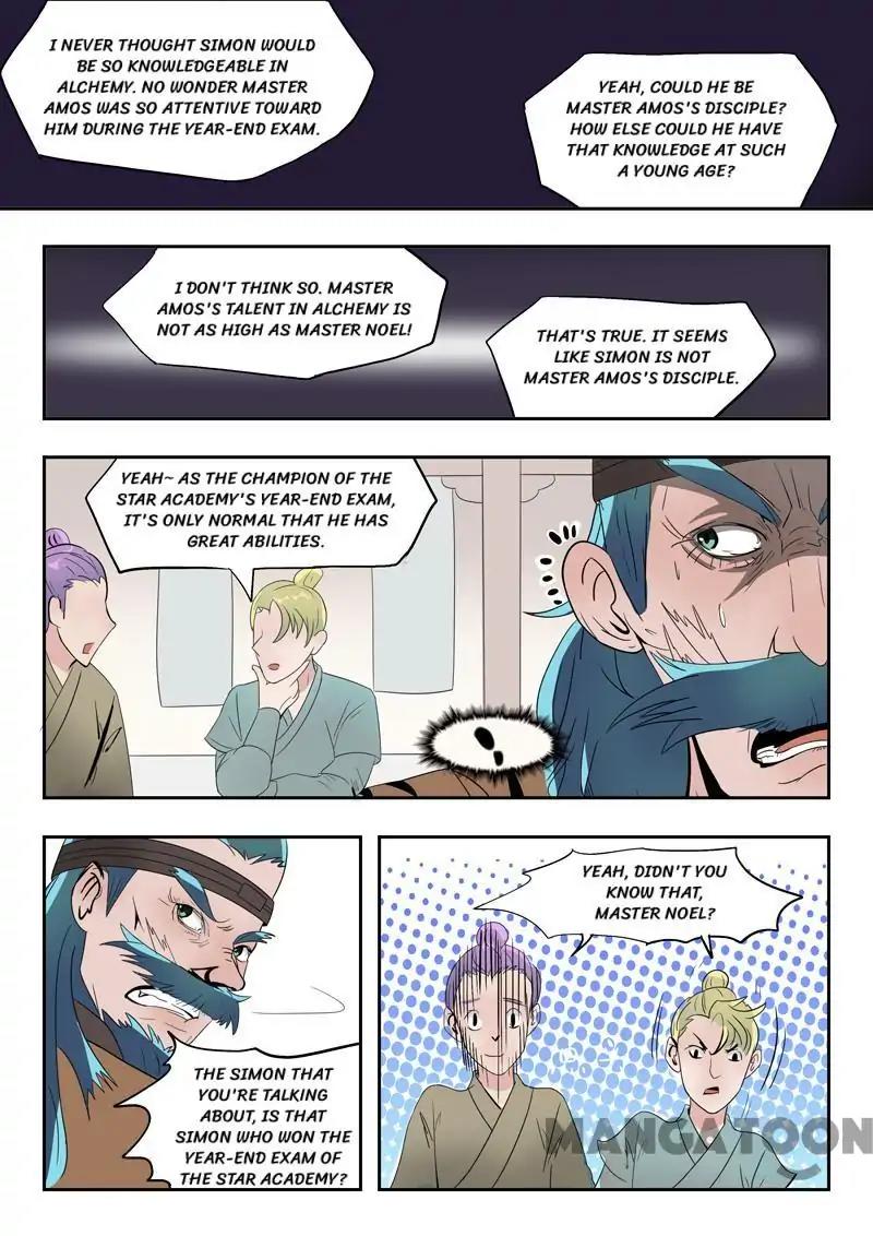 Page 8 of Chapter 179