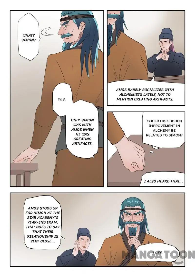 Page 2 of Chapter 180