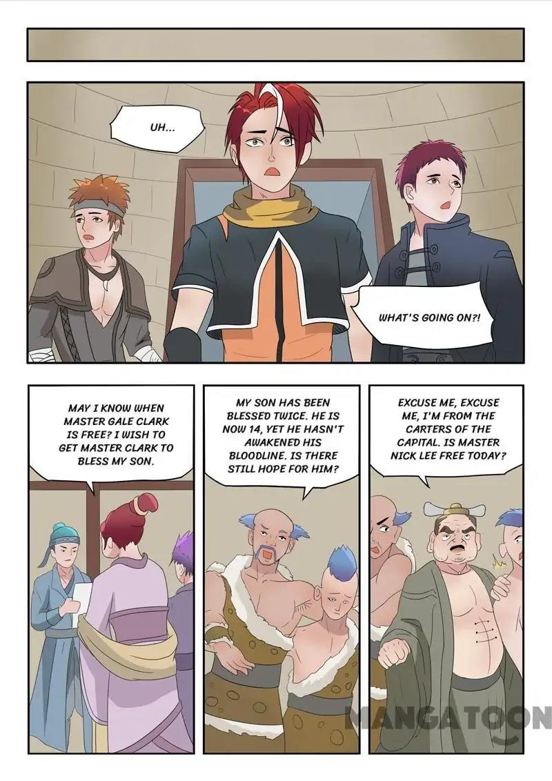 Page 7 of Chapter 180