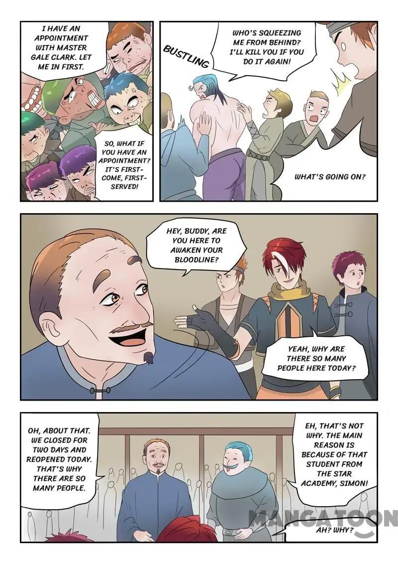 Page 8 of Chapter 180