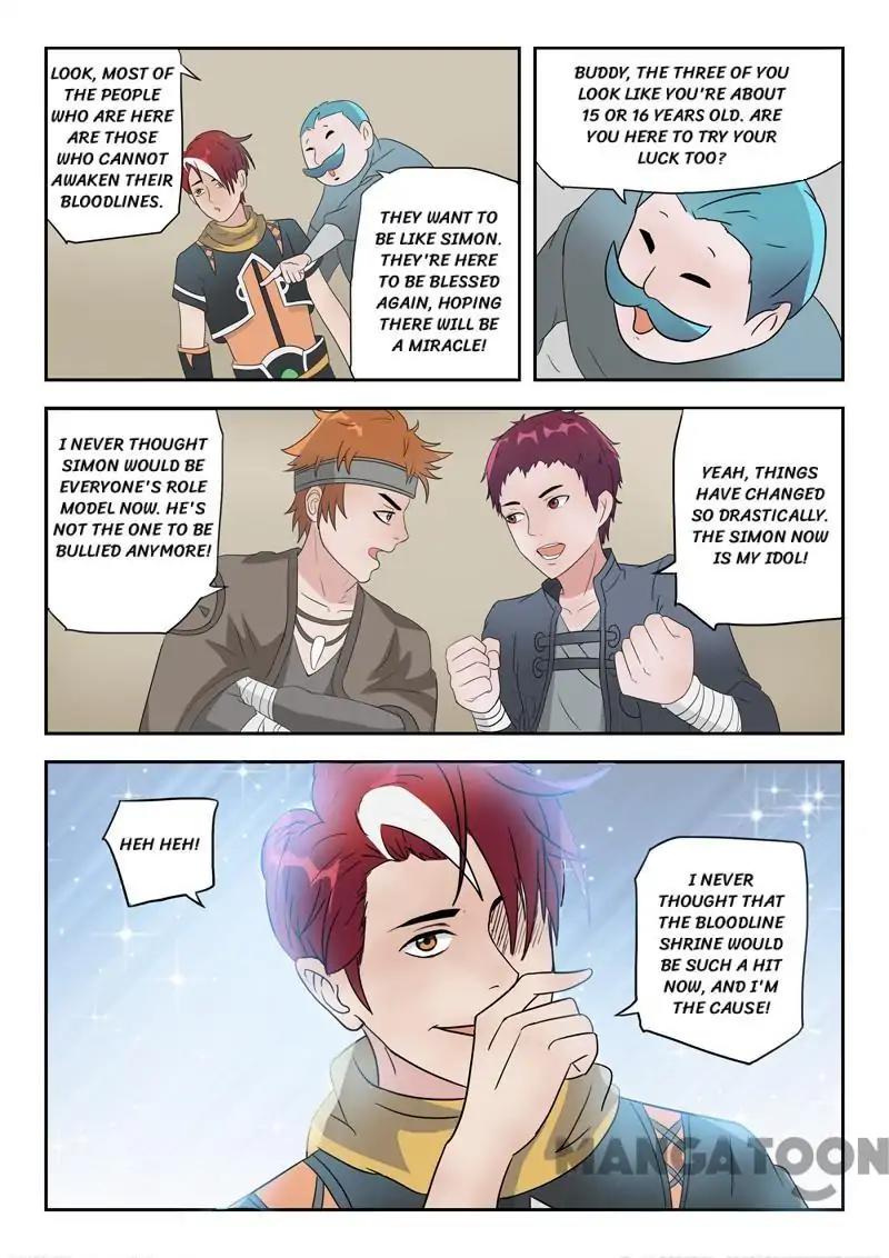 Page 9 of Chapter 180