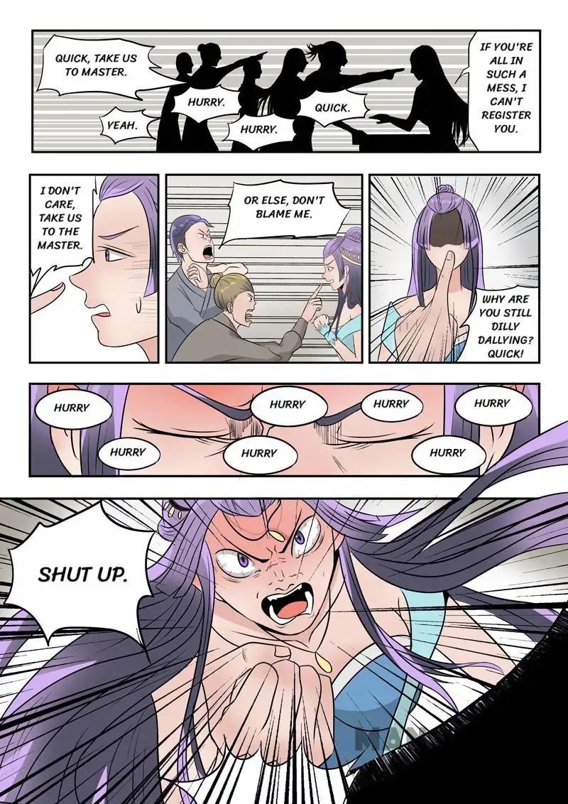 Page 2 of Chapter 181
