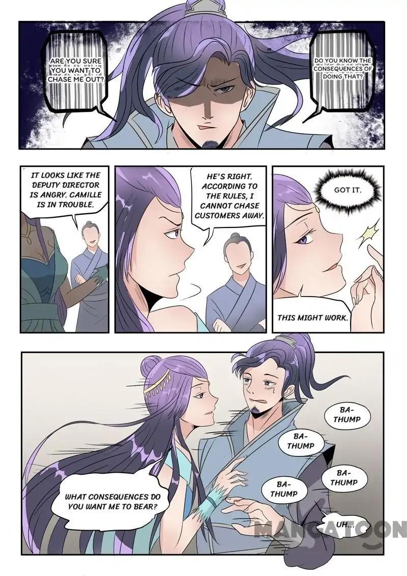 Page 5 of Chapter 181