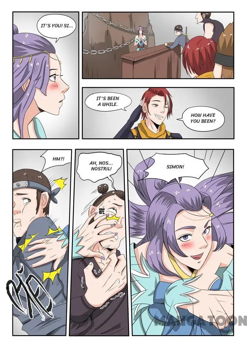 Page 1 of Chapter 182