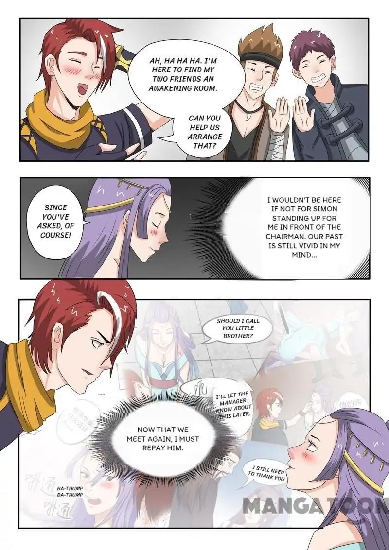 Page 3 of Chapter 182