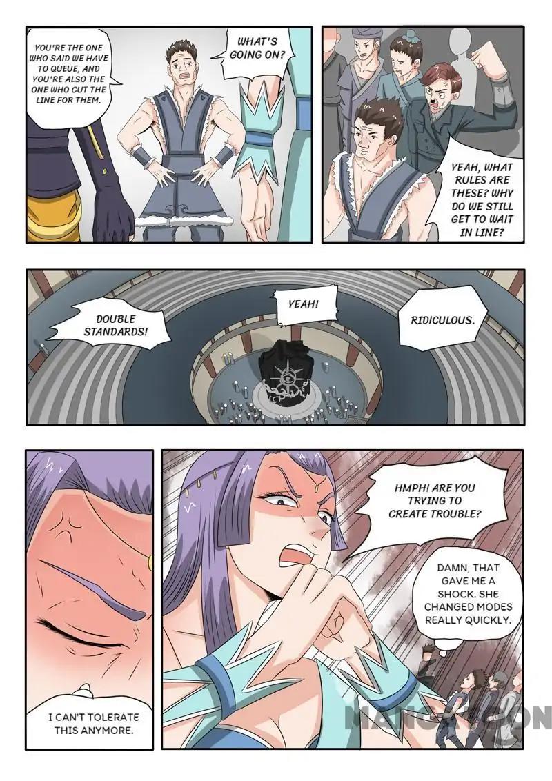Page 7 of Chapter 182