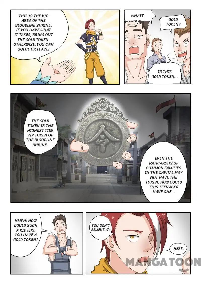 Page 8 of Chapter 182