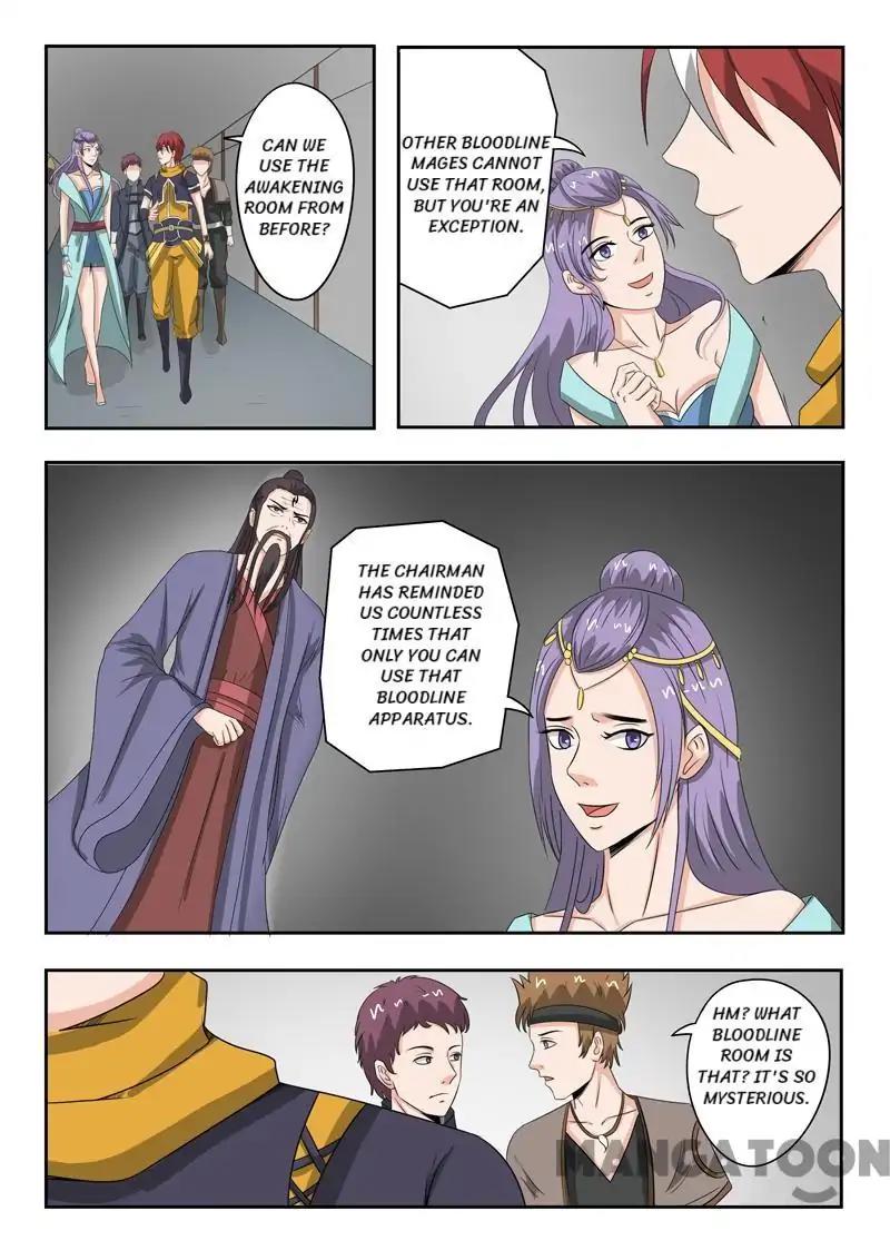 Page 1 of Chapter 183