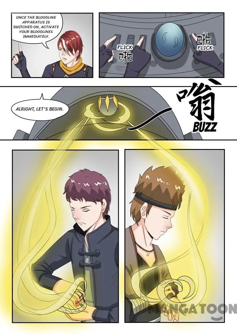 Page 5 of Chapter 183