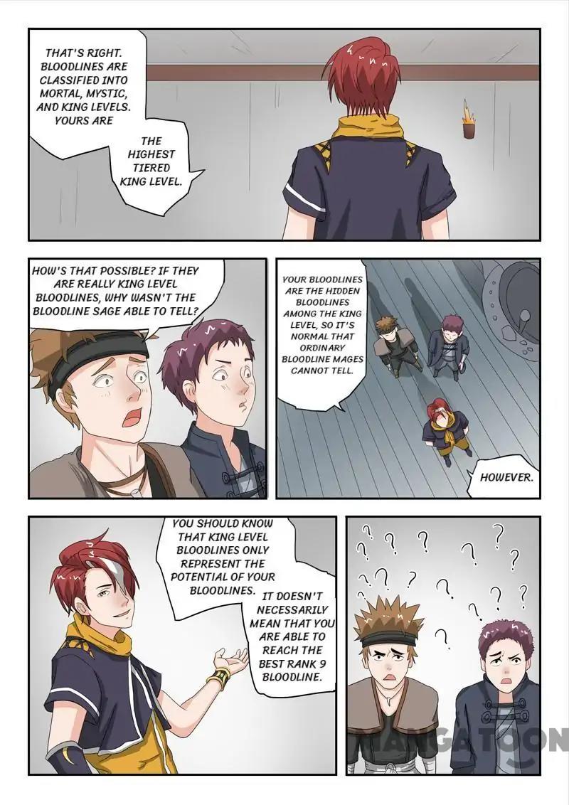 Page 1 of Chapter 184