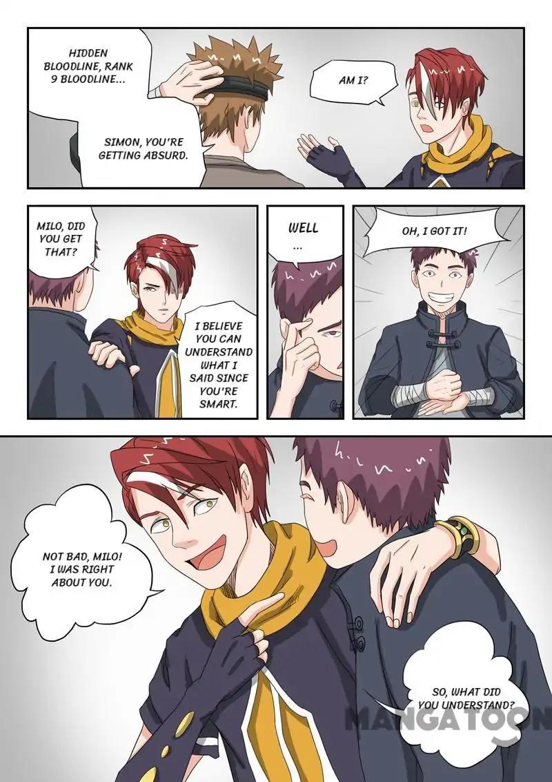 Page 2 of Chapter 184