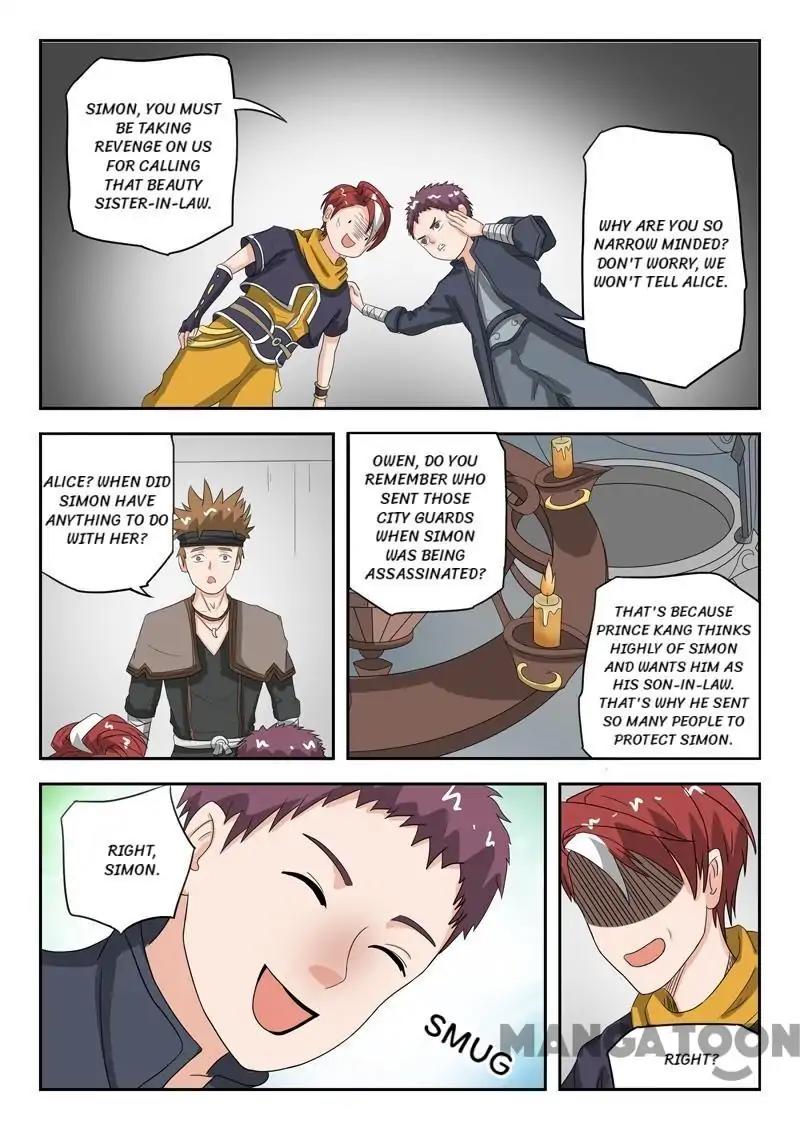 Page 3 of Chapter 184