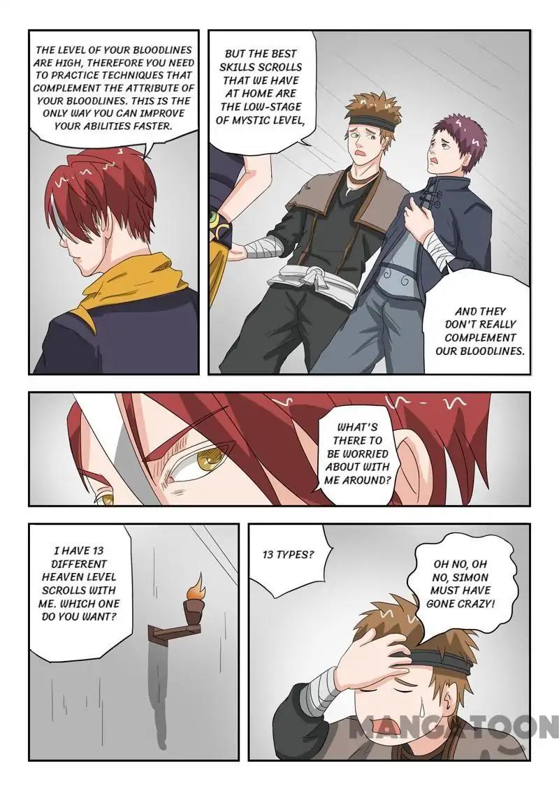 Page 5 of Chapter 184
