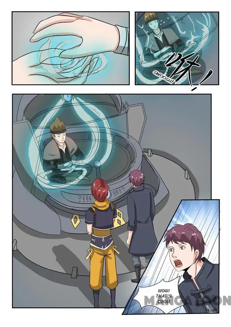 Page 2 of Chapter 185