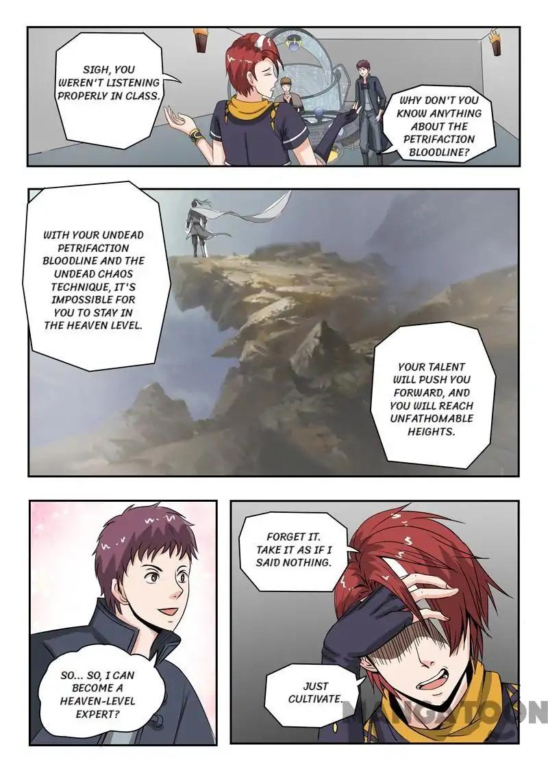 Page 6 of Chapter 185