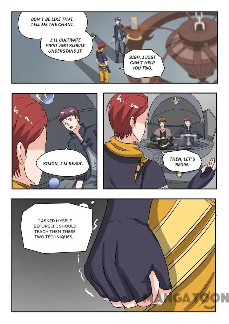 Page 7 of Chapter 185