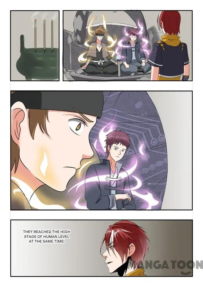Page 1 of Chapter 186