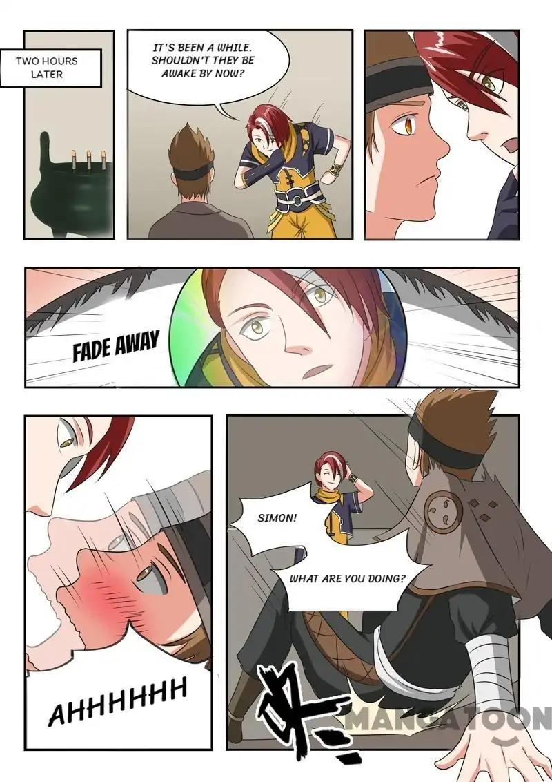 Page 2 of Chapter 186