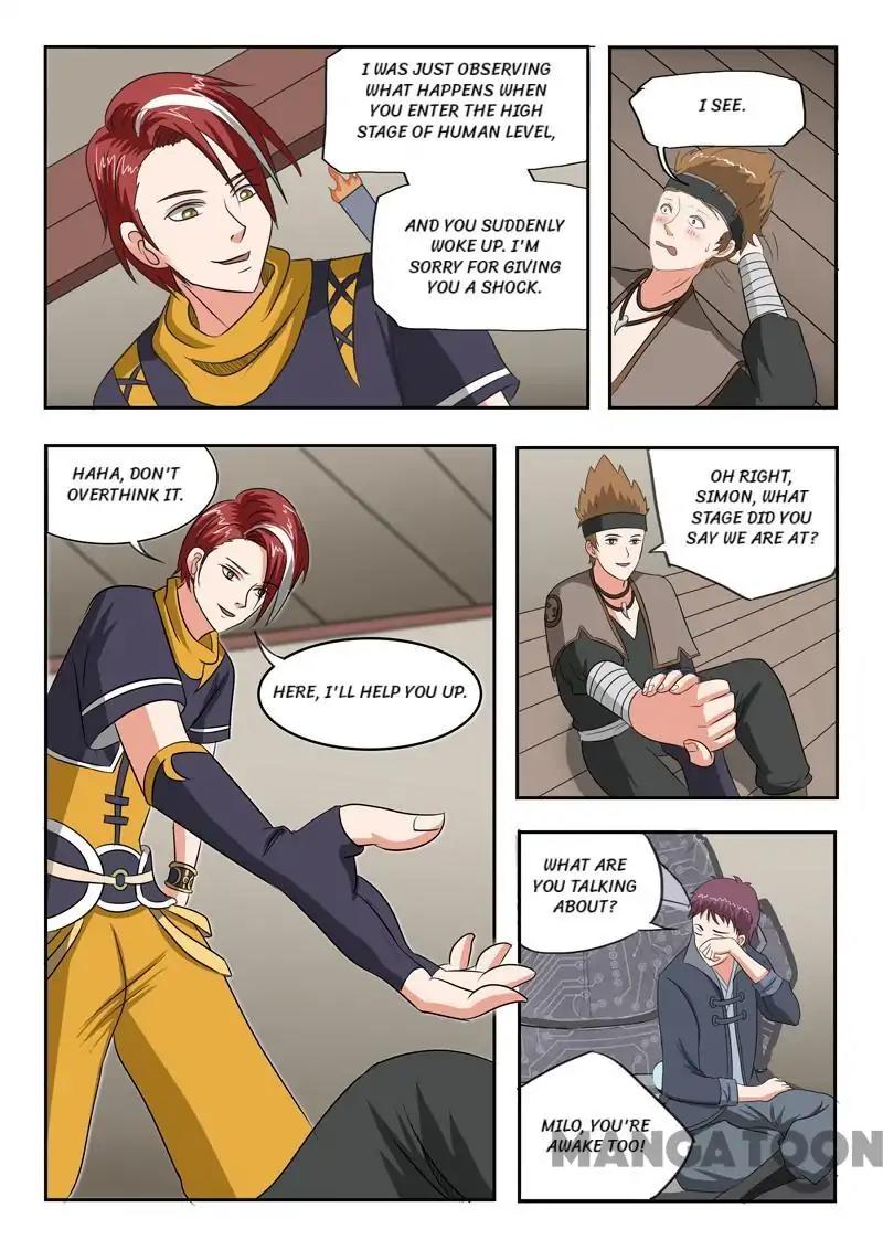 Page 3 of Chapter 186