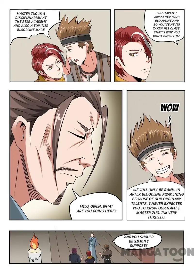 Page 3 of Chapter 187