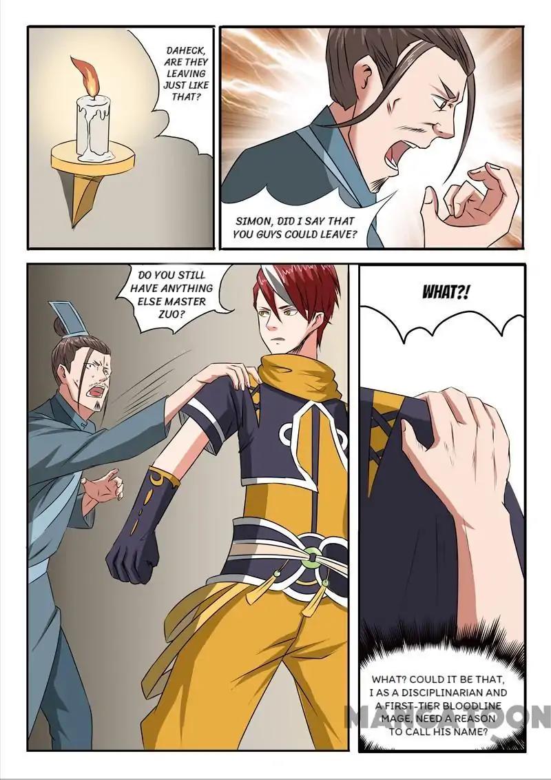 Page 5 of Chapter 187