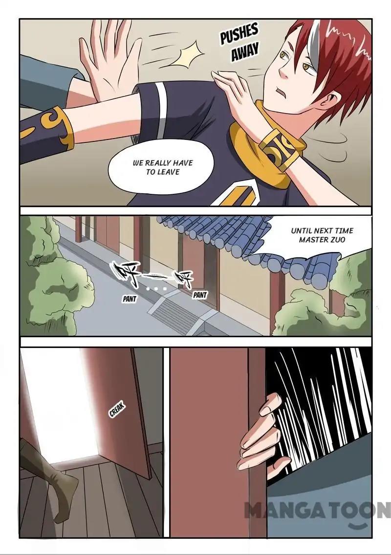 Page 6 of Chapter 187