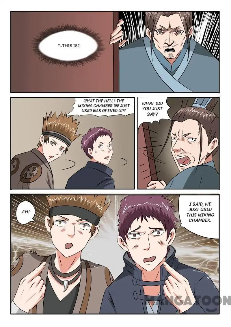 Page 7 of Chapter 187
