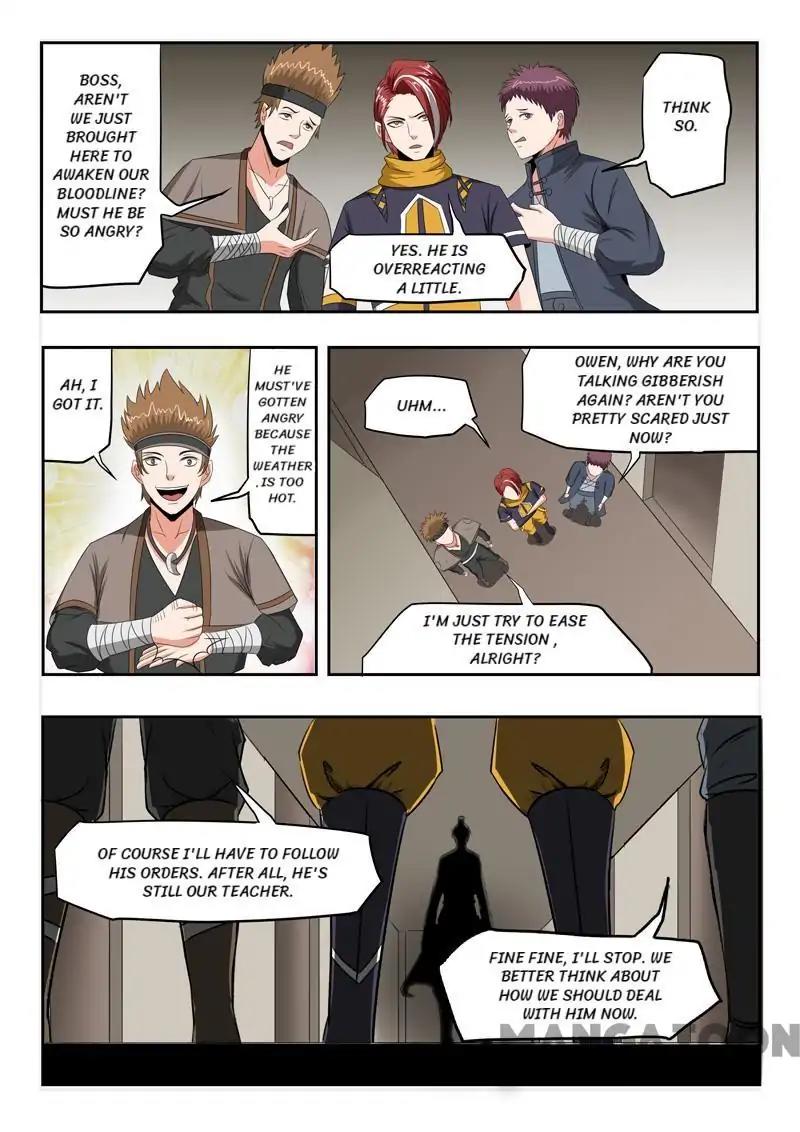 Page 1 of Chapter 188