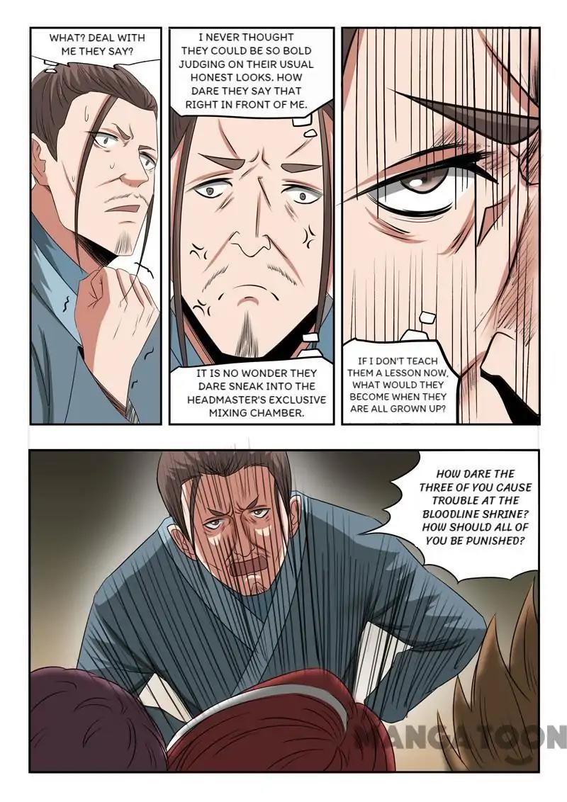 Page 2 of Chapter 188