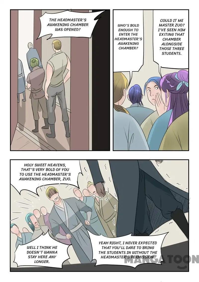 Page 1 of Chapter 189