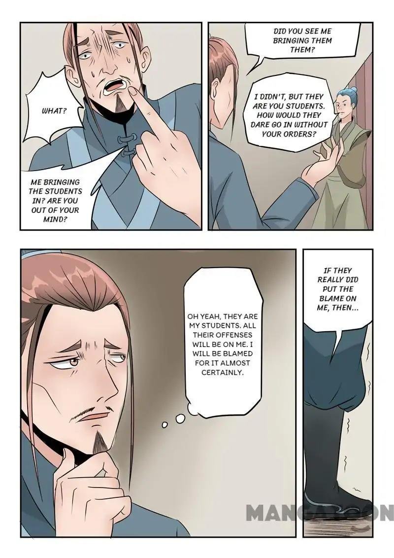 Page 2 of Chapter 189