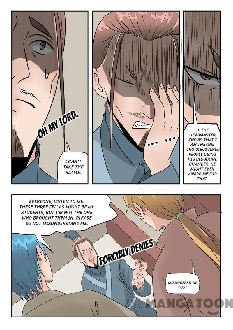 Page 4 of Chapter 189