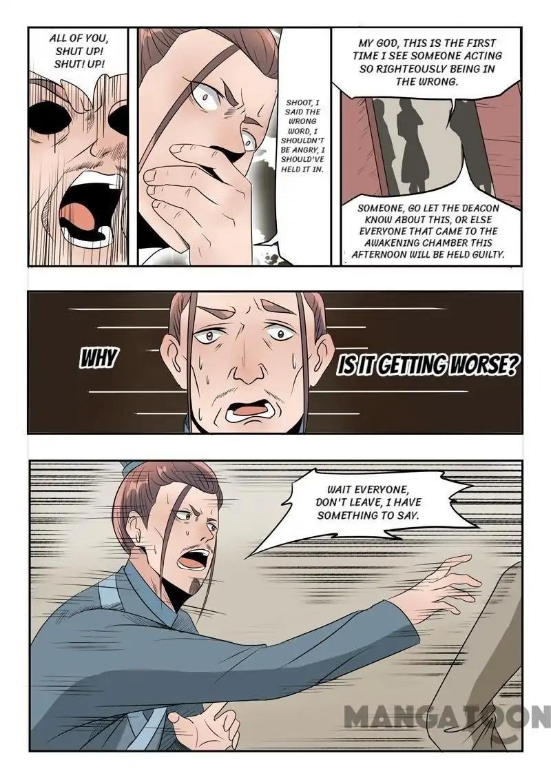 Page 6 of Chapter 189