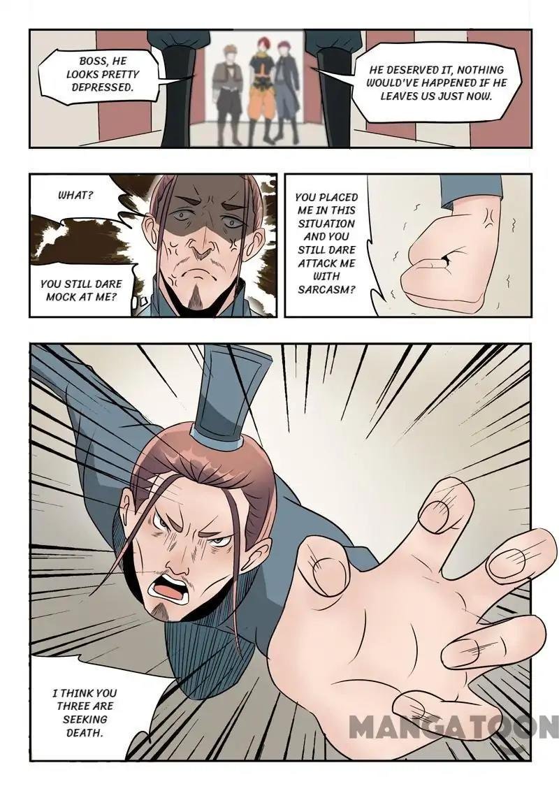 Page 8 of Chapter 189
