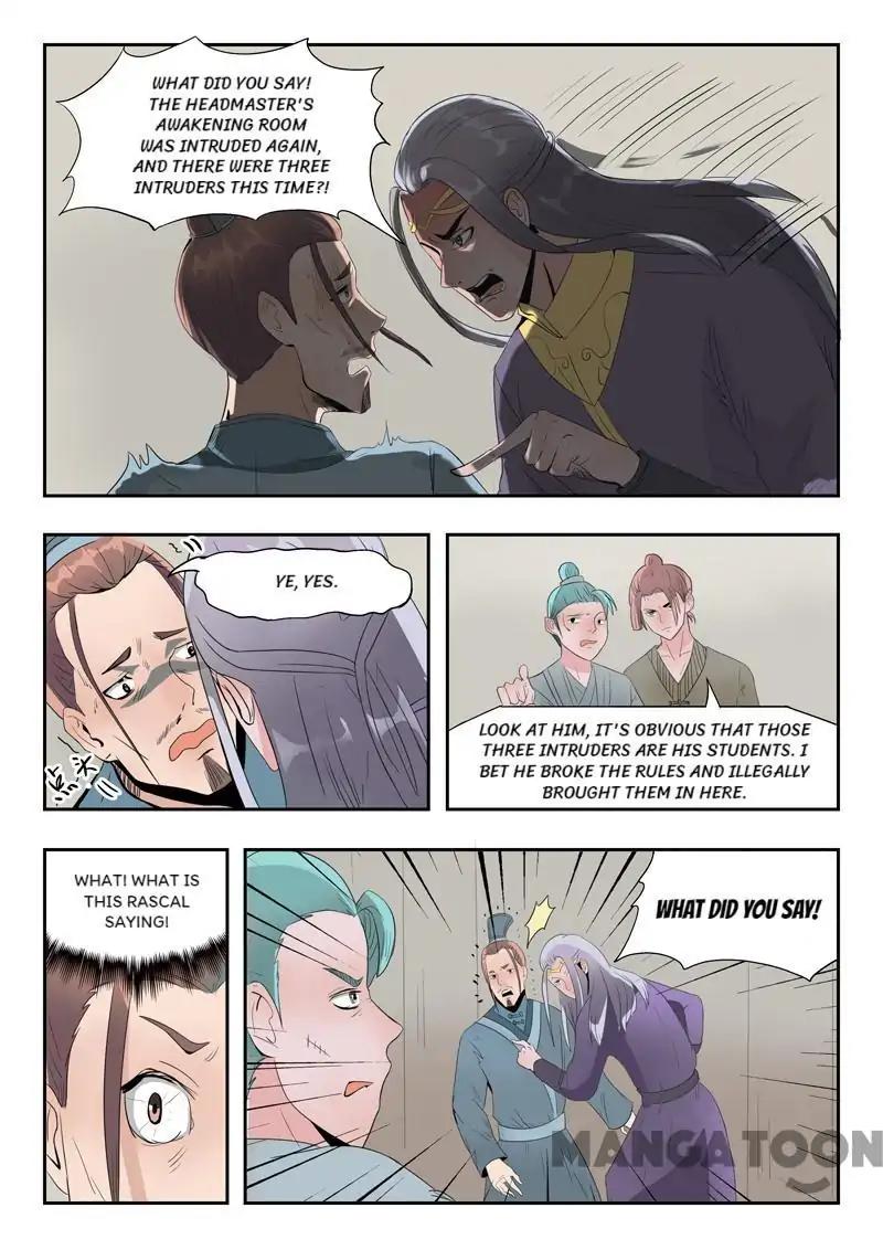 Page 4 of Chapter 190