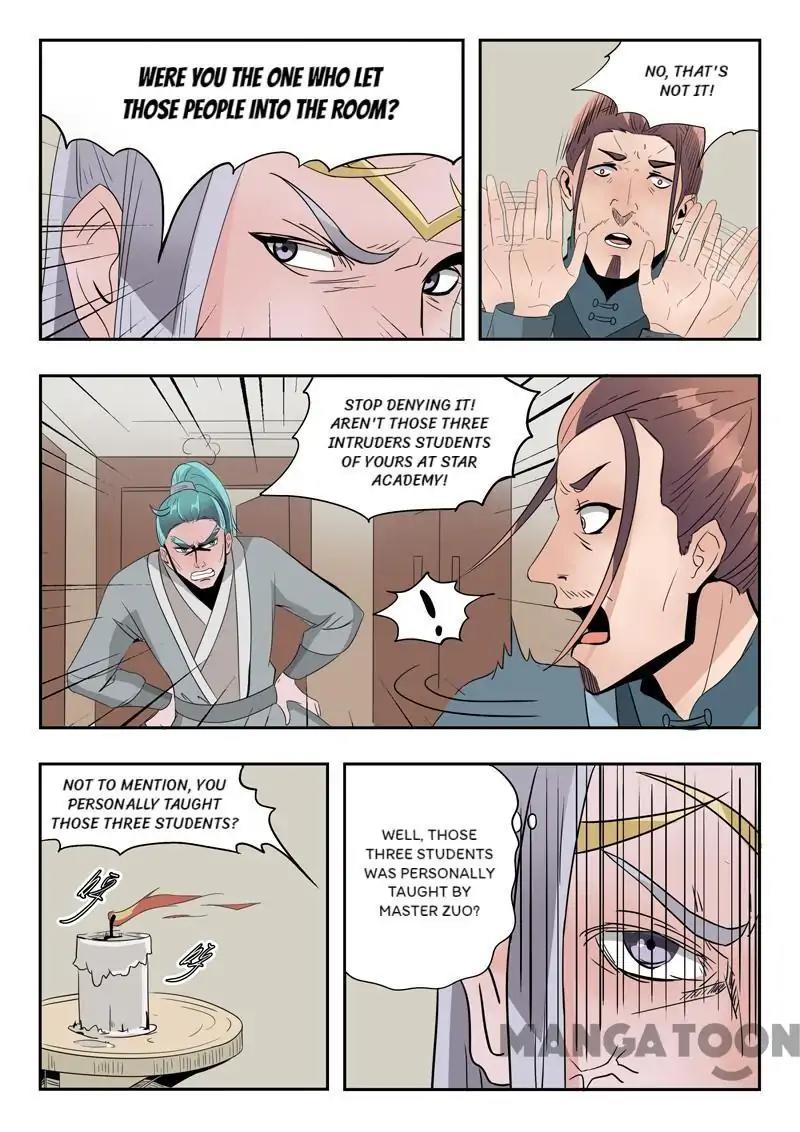 Page 5 of Chapter 190