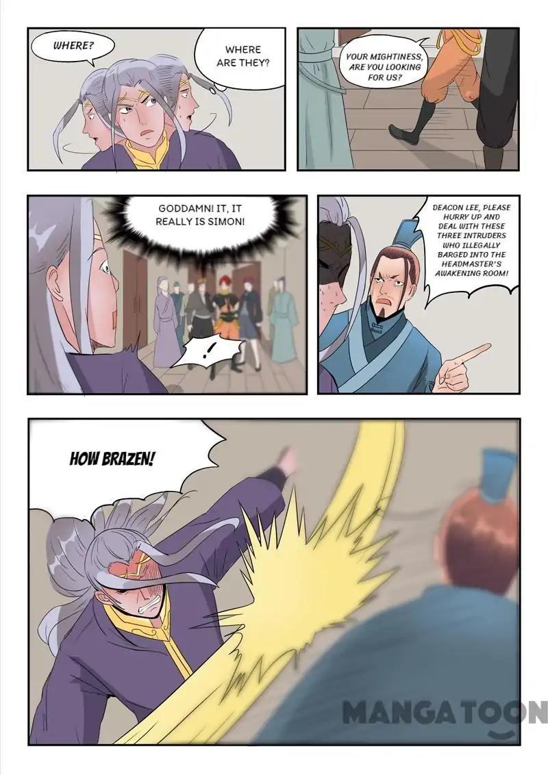 Page 8 of Chapter 190