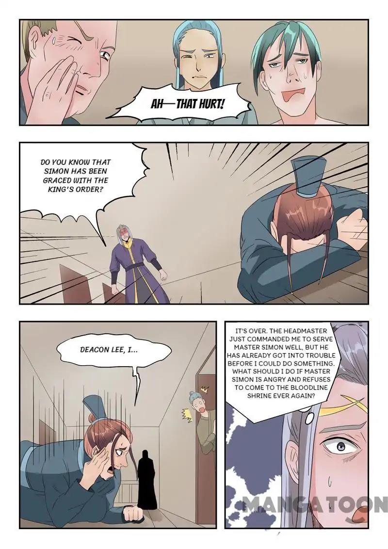 Page 9 of Chapter 190