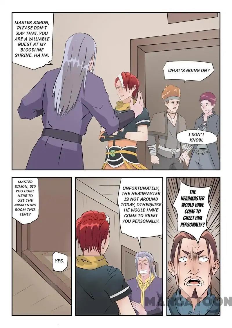 Page 2 of Chapter 191