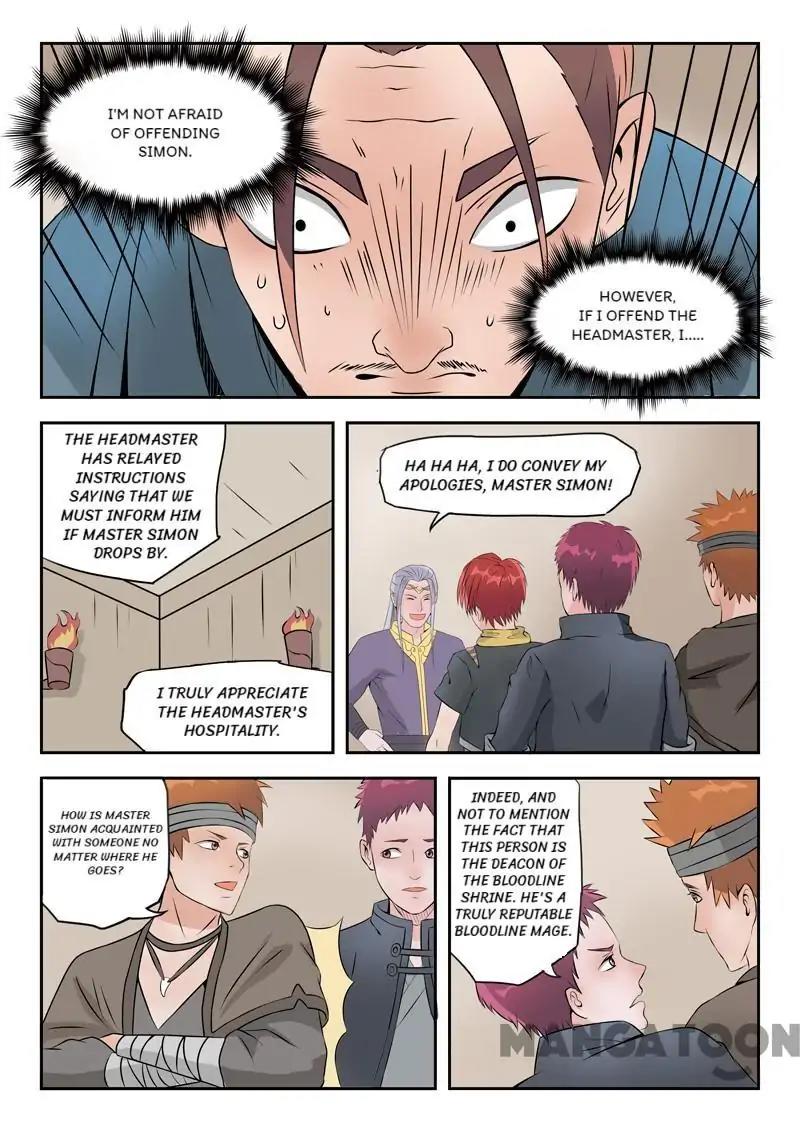 Page 3 of Chapter 191