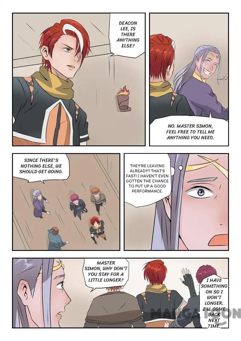 Page 5 of Chapter 191