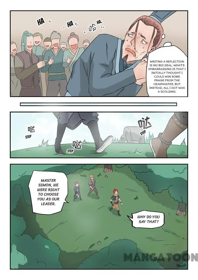 Page 8 of Chapter 191