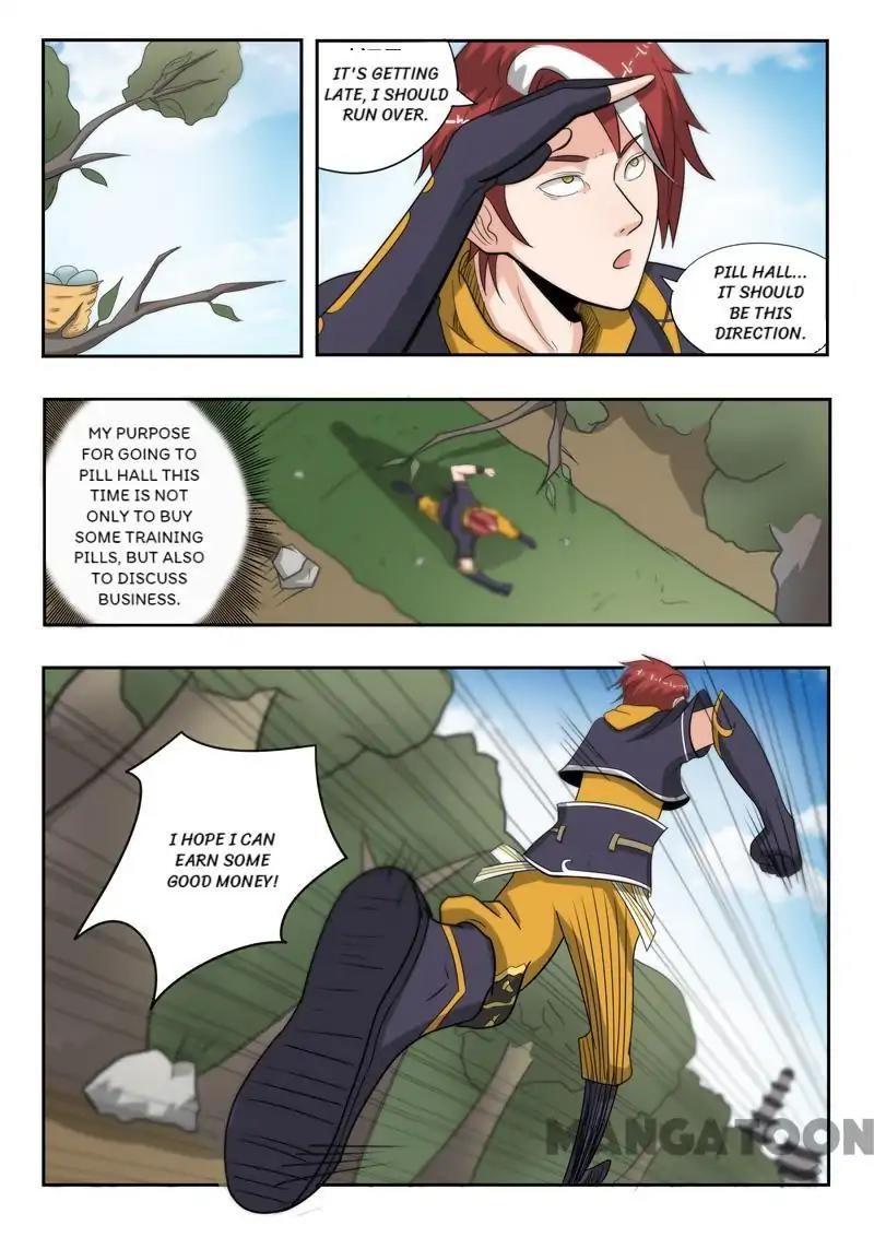 Page 1 of Chapter 192