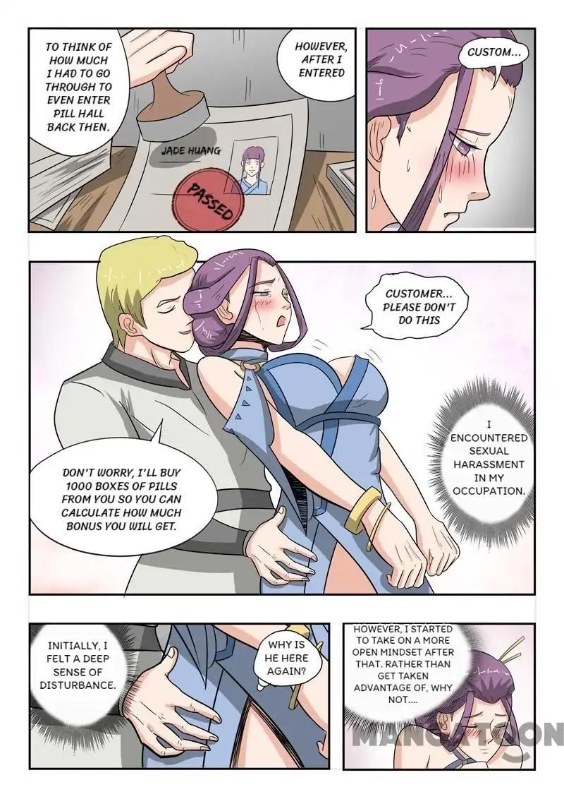 Page 4 of Chapter 192