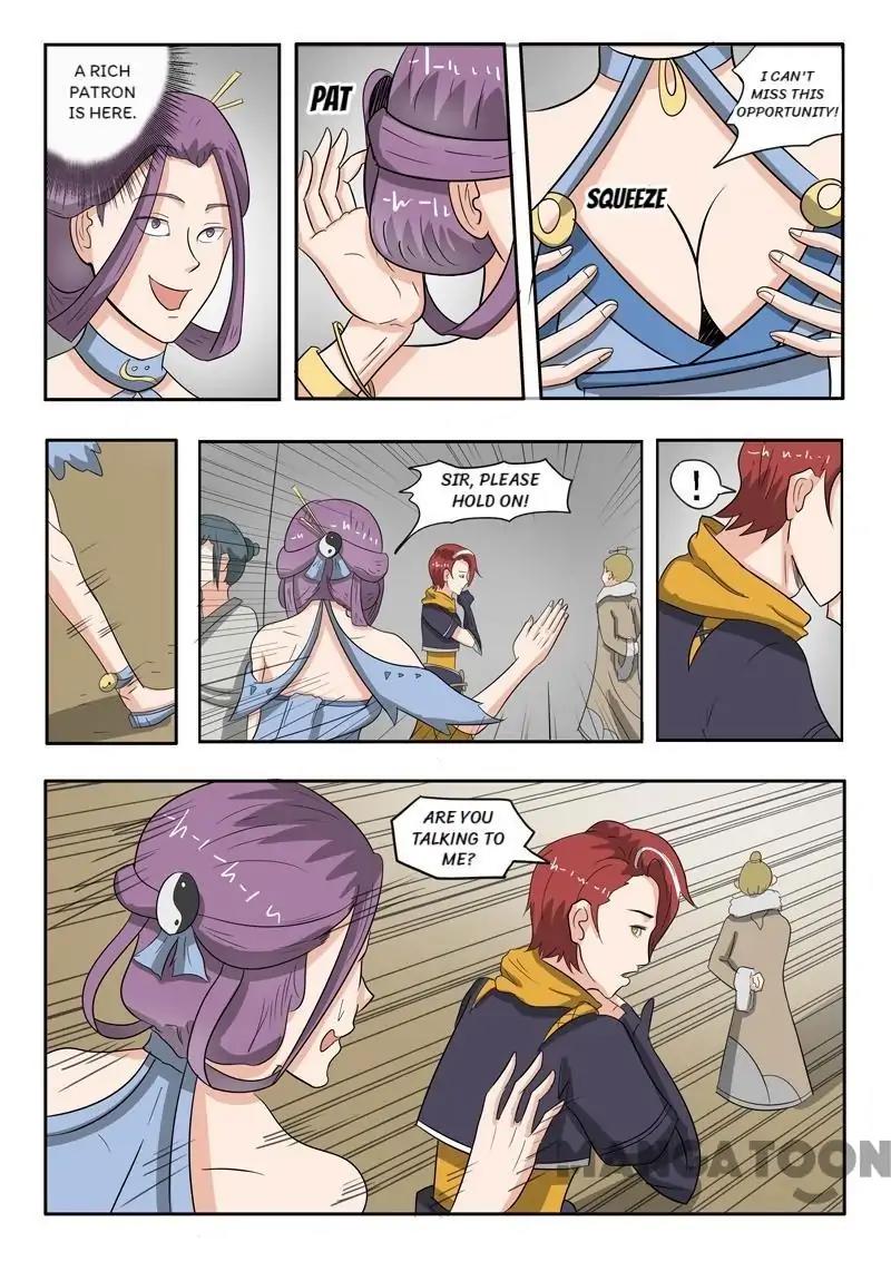 Page 7 of Chapter 192