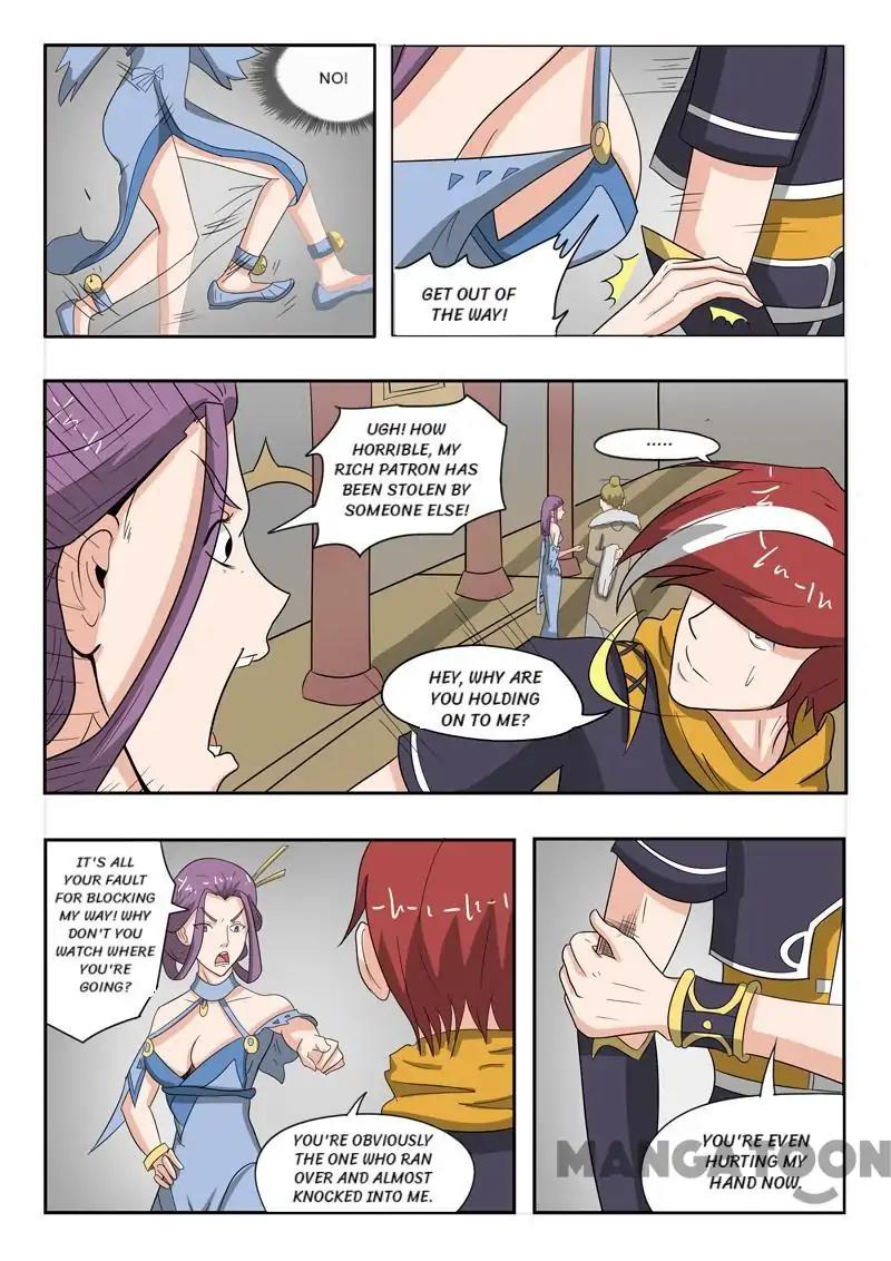 Page 8 of Chapter 192