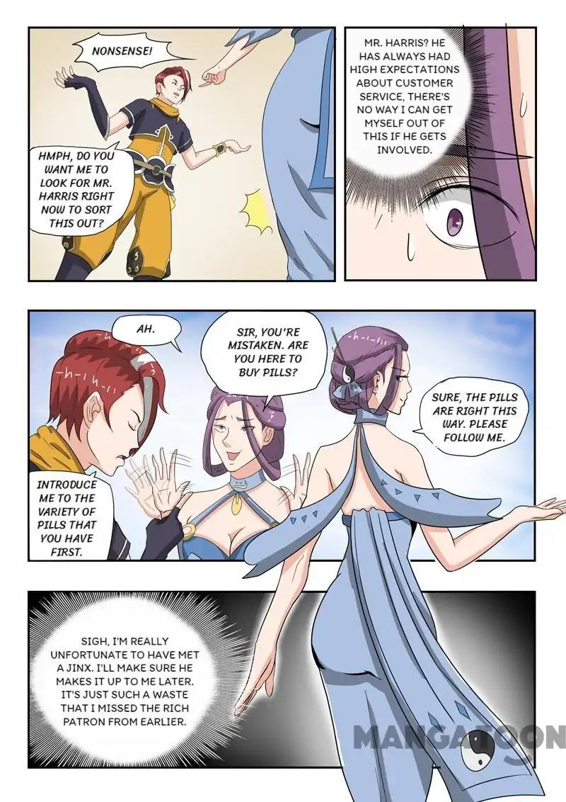 Page 9 of Chapter 192