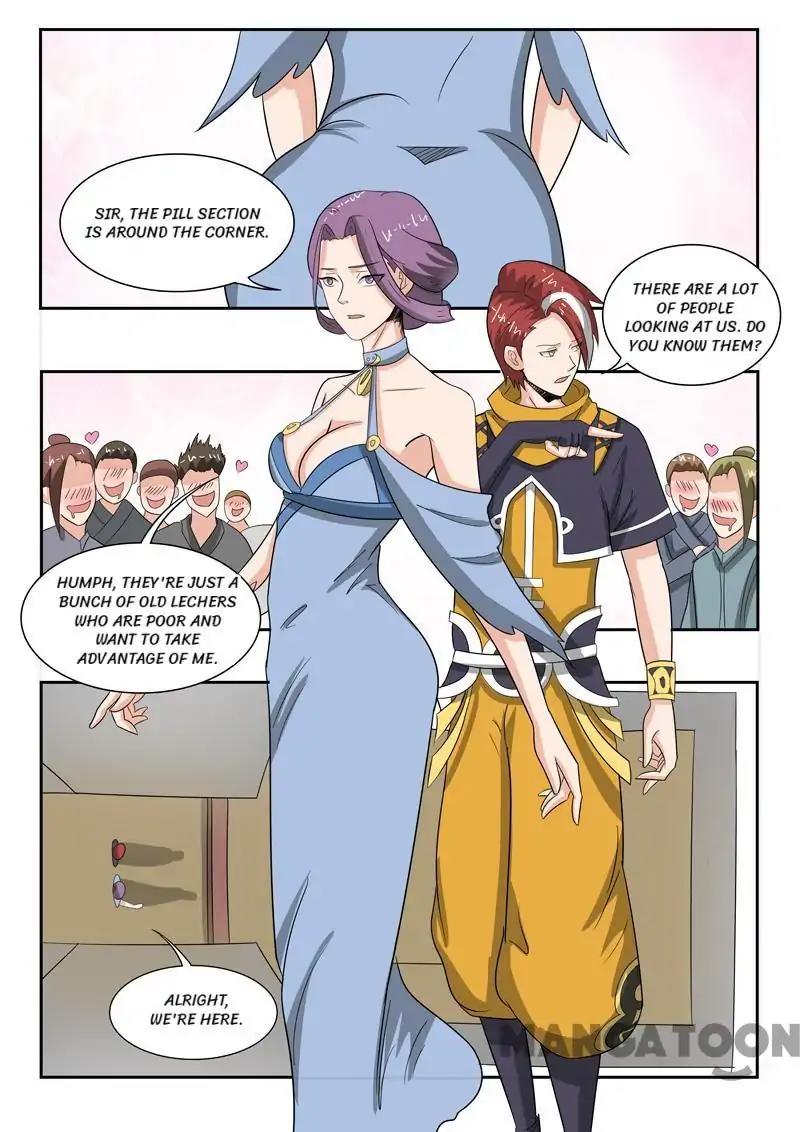 Page 1 of Chapter 193